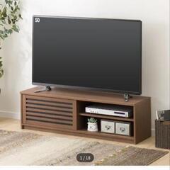 ニトリ テレビボードの画像