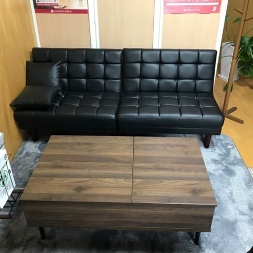 【取引中】4way ソファベッド