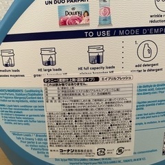 ダウニー 1本と¹∕₃本 1000円の画像