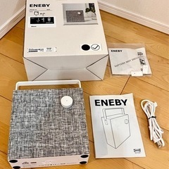 ENEBY Bluetoothスピーカー　SWEDEN製(新品同様)