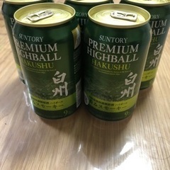 サントリー　白州　プレミヤムハイボール缶　５本セット