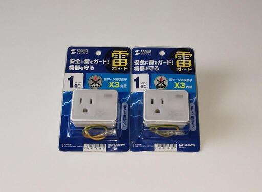 新開発の雷サージ吸収素子X3\n内蔵で安全に雷をガードできる電源アダプタ。3Pプラグ・1個口・ホワイト。\nTAP-SP305W
