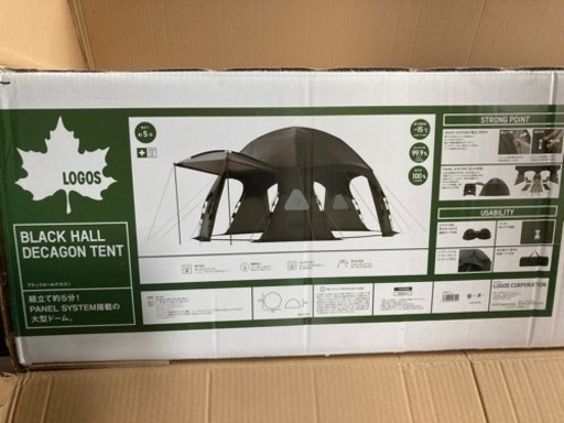 ロゴス　デカゴン