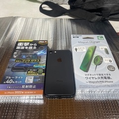 iPhone8 SIMロック解除済み 保護ガラス、ワイヤレス充電器付き