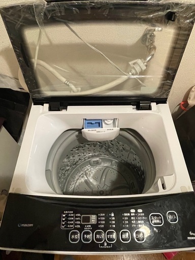 MAXZEN6kg 全自動洗濯機