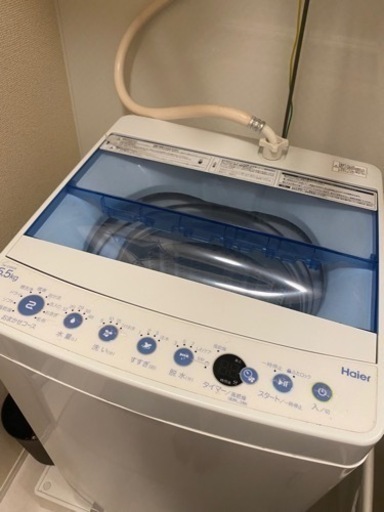 洗濯機　5.5kg 風乾燥付き