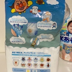 ムーミー　水あそびパンツ　アンパンマン　パンツ　オムツの画像