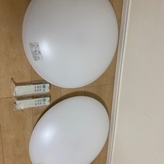 【2017年製／未使用】LEDシーリングライト2点