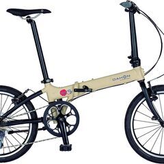 DAHON（ダホン）D8　20インチ　交渉可