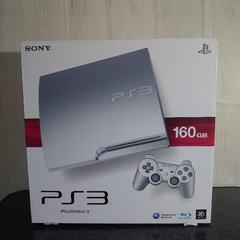 PS3 160GB シルバーの画像