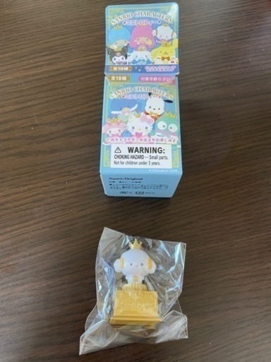 サンリオ  ミニトロフィー  コギム