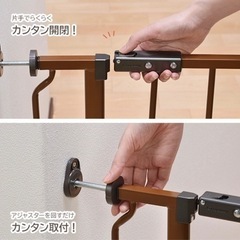 ベビーゲートの画像