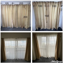 カーテン ベージュ色 厚地 ドレープ レース 両開き 半間 掃出窓用 3窓分の画像