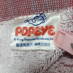 大判バスタオルの画像