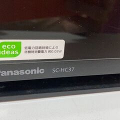 パナソニック　CDプレーヤーの画像