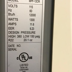 100V 工場 スポットクーラー エアコン 1300Wの画像