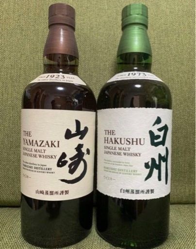 ウイスキー山﨑、白州セット