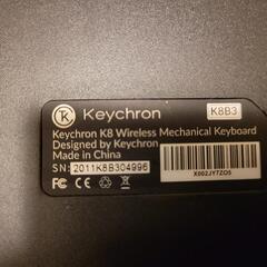 引渡し予定【ほぼ新品】テクニカルキーボード｢Keychron｣の画像