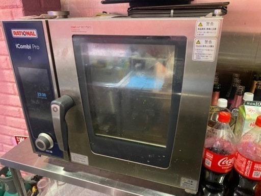 最新式ラショナルスチームコンベクションオーブン