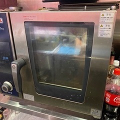 最新式ラショナルスチームコンベクションオーブン