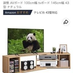 美品