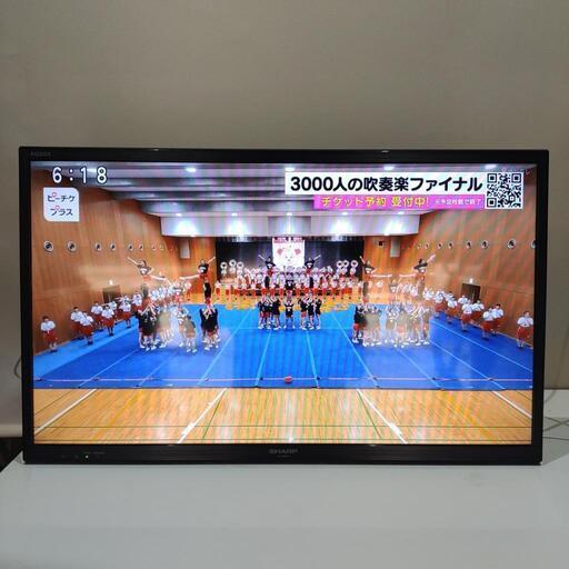 (商談中)液晶テレビAQUOS　(＊スタンド、リモコン無し)＊お引き取り限定です。