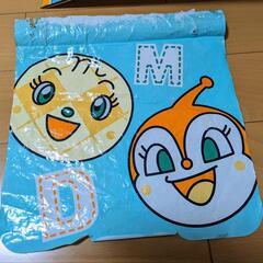 アンパンマン☆うちの子天才ブランコブランコパークＤＸの画像