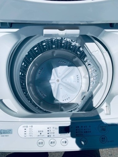 ✨2020年製✨ 2996番 ヤマダ電機✨電気洗濯機✨YWM-T60G1‼️