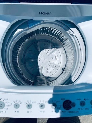 ✨2022年製✨ 3000番 ハイアール✨電気洗濯機✨JW-C45D‼️