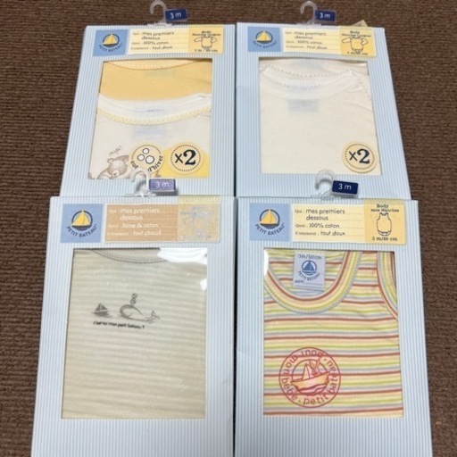 新品！プチバトー　ロンパース　6枚セット　ベビー服