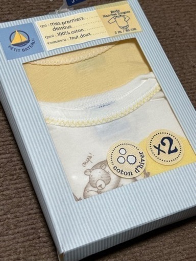新品！プチバトー　ロンパース　6枚セット　ベビー服
