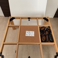 無印良品ローテーブル(こたつにもなります)の画像