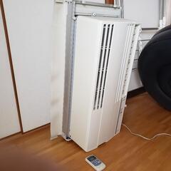 古い型ですがまだ冷えますよ。の画像