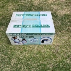 バーベキューコンロ　ROCKY&HOPPER  RH-4620-ST