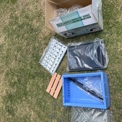 バーベキューコンロ　ROCKY&HOPPER  RH-4620-STの画像