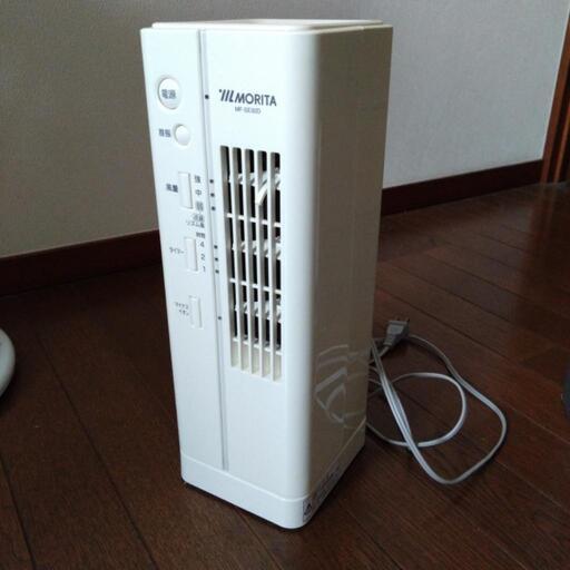 【まとめてお値下げ可能】【自宅保管】ミニスリムファン