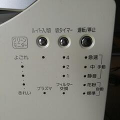値下げ‼️空気清浄機　三菱製の画像