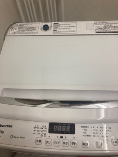 洗濯機　キャンセルになりましたので再度受付ます。