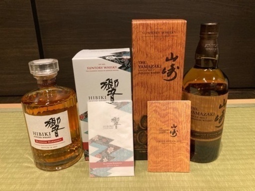 山﨑リミテッド、響ブロッサムハーモニー