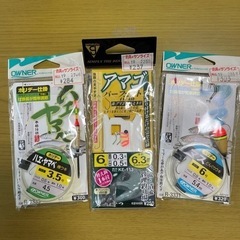 仕掛けセット