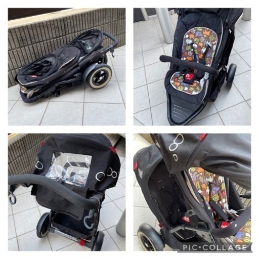 ベビーカー　双子　2人乗り　phil&teds　ドット