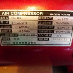 エアコンプレッサーの画像