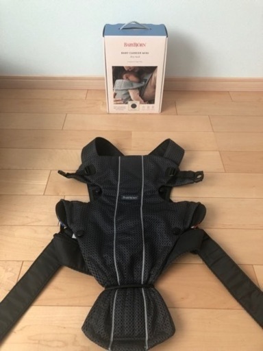 BABY BJORN 新生児から使える抱っこ紐