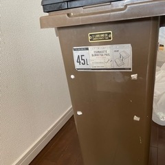 【お譲り先決定】ゴミ箱　45リットルトラッシュボックス　　ジョイフルホンダ購入の画像