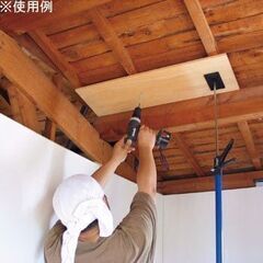 DIY 天井サポート　リフターの画像