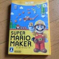 WiiU スーパーマリオメーカー　おまけつき