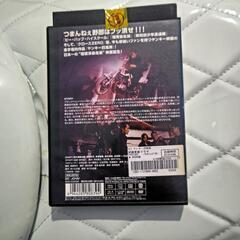 DVD ヤンキー烈風隊 ４００円の画像