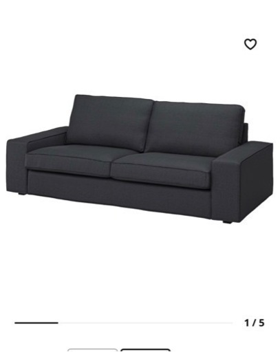 IKEA ソファ　定価5万円3人がけ　シーヴィク