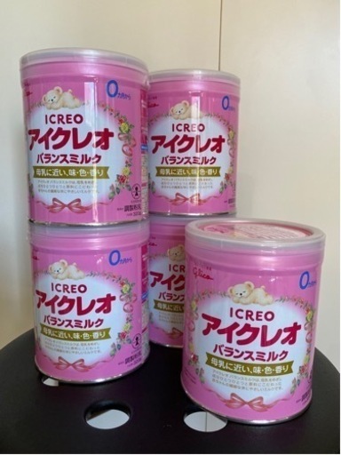 アイクレオ800g ×2   320g×6  新品 賞味期限の残、長い！！