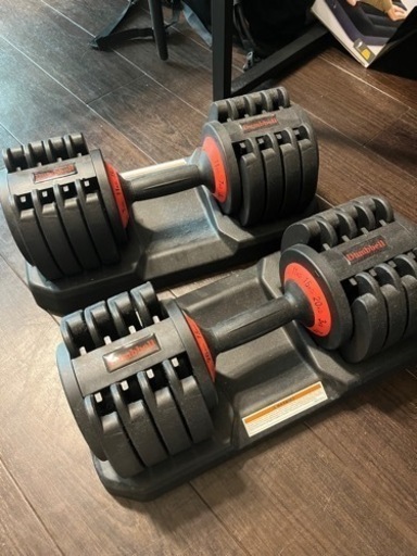 可変式ダンベル20kg 2個セット